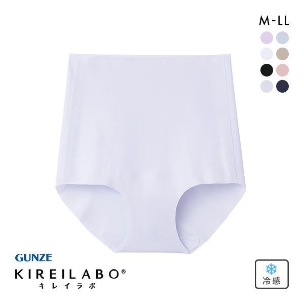 グンゼ GUNZE キレイラボ KIREILABO 完全無縫製 うるおい保湿 レギュラーショーツ クールタイプ