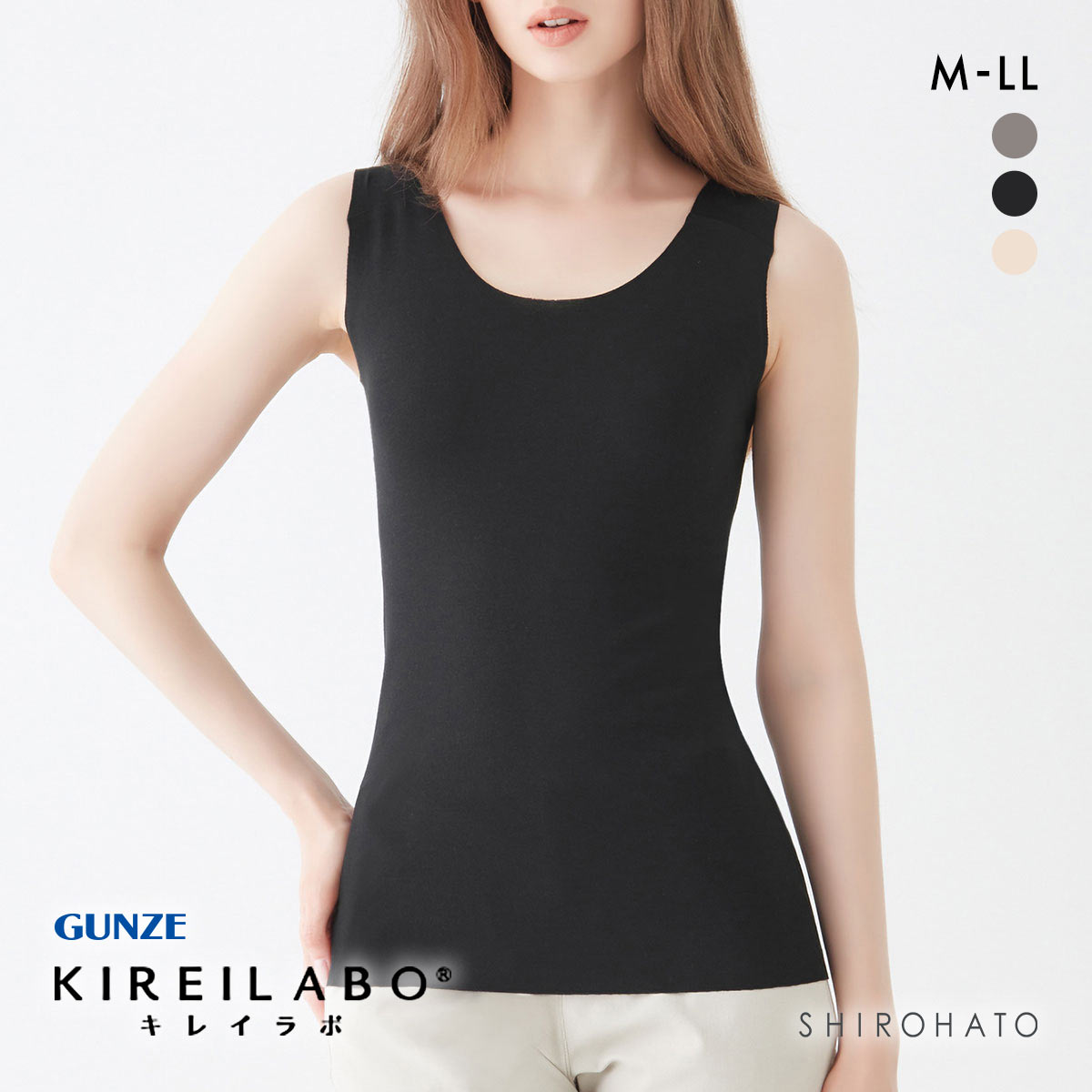 グンゼ キレイラボ ラン型ウォーマー レディース インナー GUNZE(BK-ブラック-M)