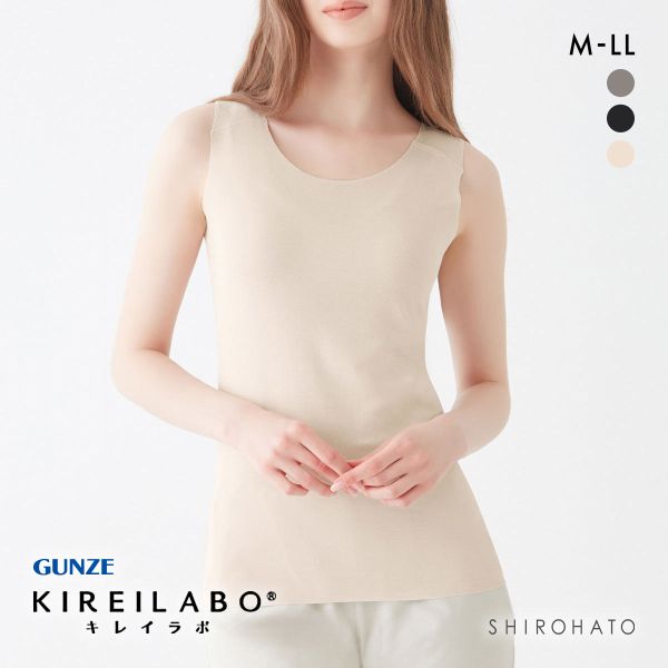 グンゼ キレイラボ ラン型ウォーマー レディース インナー GUNZE