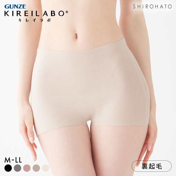 グンゼ GUNZE キレイラボ KIREILABO 温巡 一分丈 ハイウエスト ショーツ レディース 完全無縫製 保湿 ヘム あったか 綿混