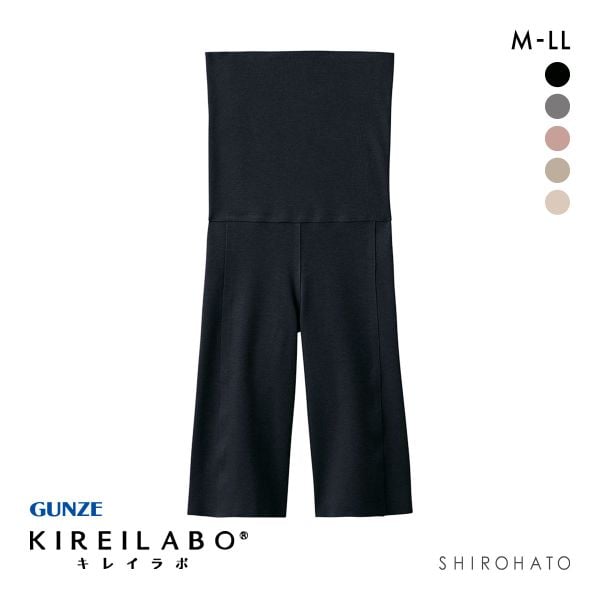 グンゼ GUNZE キレイラボ KIREILABO 温巡 5分丈 ハイウエストボトム レディース 完全無縫製 保湿 ヘム あったか 綿混