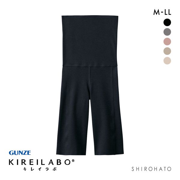 グンゼ GUNZE キレイラボ KIREILABO 温巡 5分丈 ハイウエストボトム レディース 完全無縫製 保湿 ヘム あったか 綿混