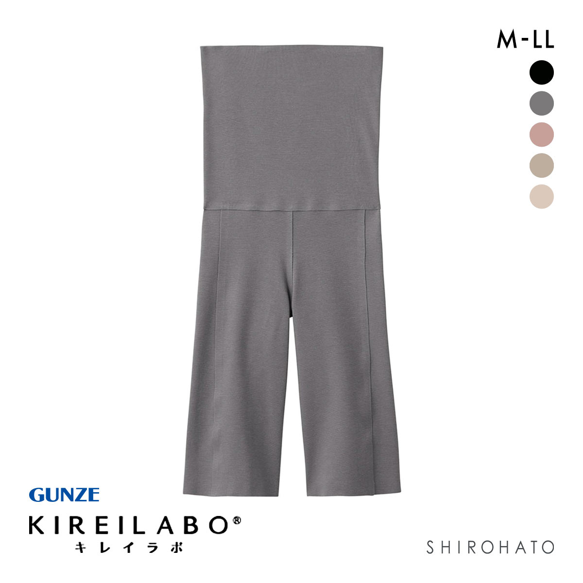 グンゼ GUNZE キレイラボ KIREILABO 温巡 5分丈 ハイウエストボトム レディース 完全無縫製 保湿 ヘム あったか 綿混(GY-グレー-M)