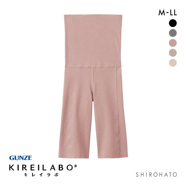 グンゼ GUNZE キレイラボ KIREILABO 温巡 5分丈 ハイウエストボトム レディース 完全無縫製 保湿 ヘム あったか 綿混