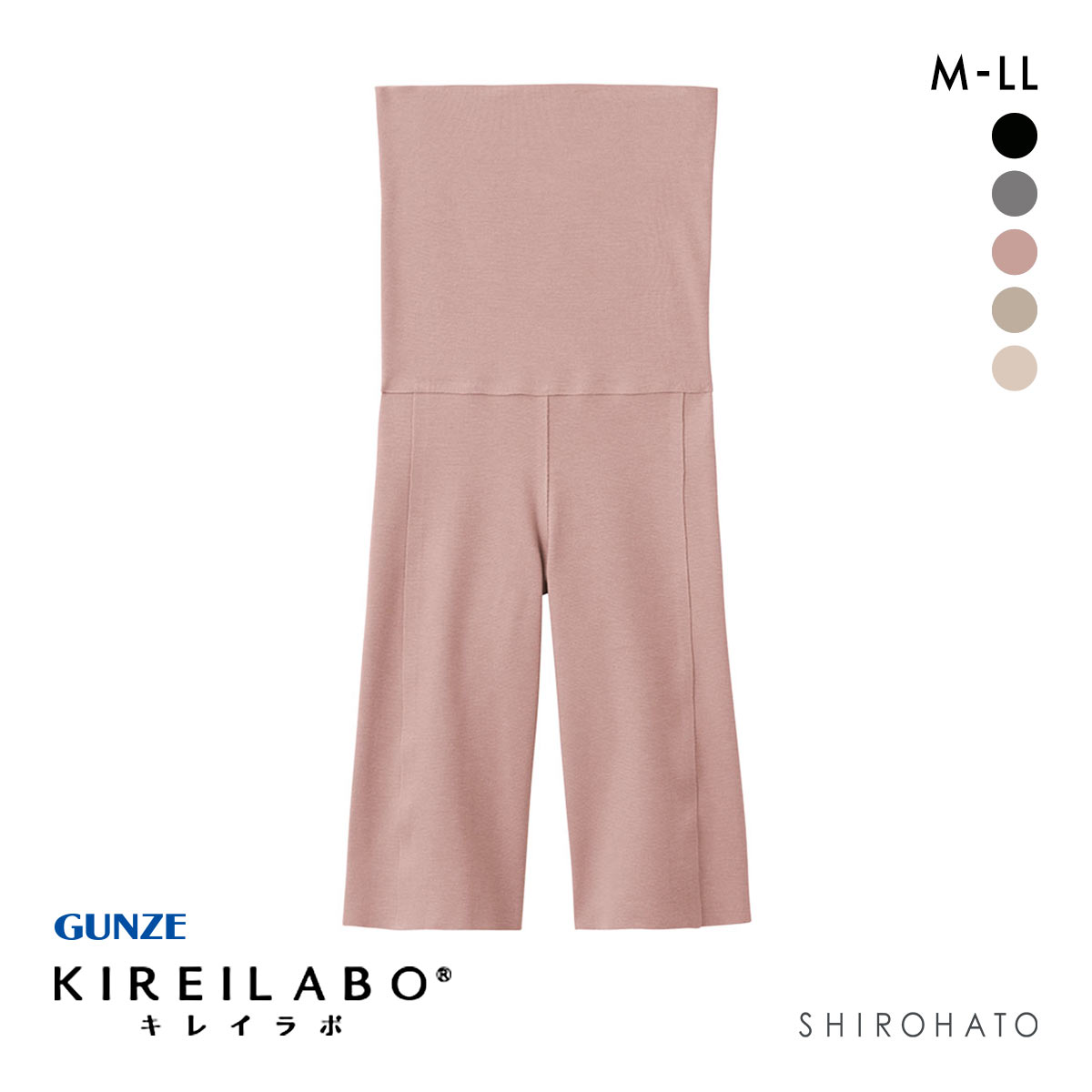 グンゼ GUNZE キレイラボ KIREILABO 温巡 5分丈 ハイウエストボトム レディース 完全無縫製 保湿 ヘム あったか 綿混(PB-ピンクベージュ-M)
