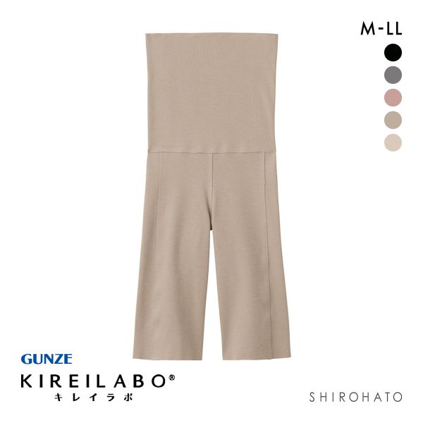 グンゼ GUNZE キレイラボ KIREILABO 温巡 5分丈 ハイウエストボトム レディース 完全無縫製 保湿 ヘム あったか 綿混