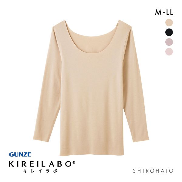 グンゼ GUNZE キレイラボ KIREILABO 吸湿発熱 8分袖 シャツ レディース インナー 完全無縫製 薄手 シームレス 日本製