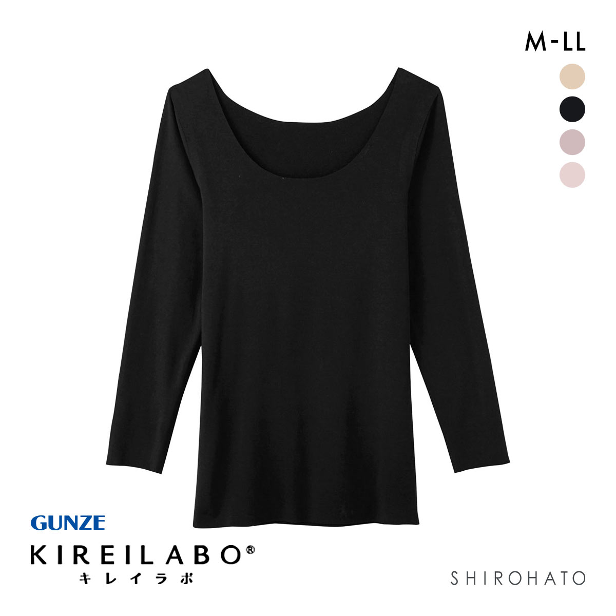 グンゼ GUNZE キレイラボ KIREILABO 吸湿発熱 8分袖 シャツ レディース インナー 完全無縫製 薄手 シームレス 日本製(BK-ブラック-M)