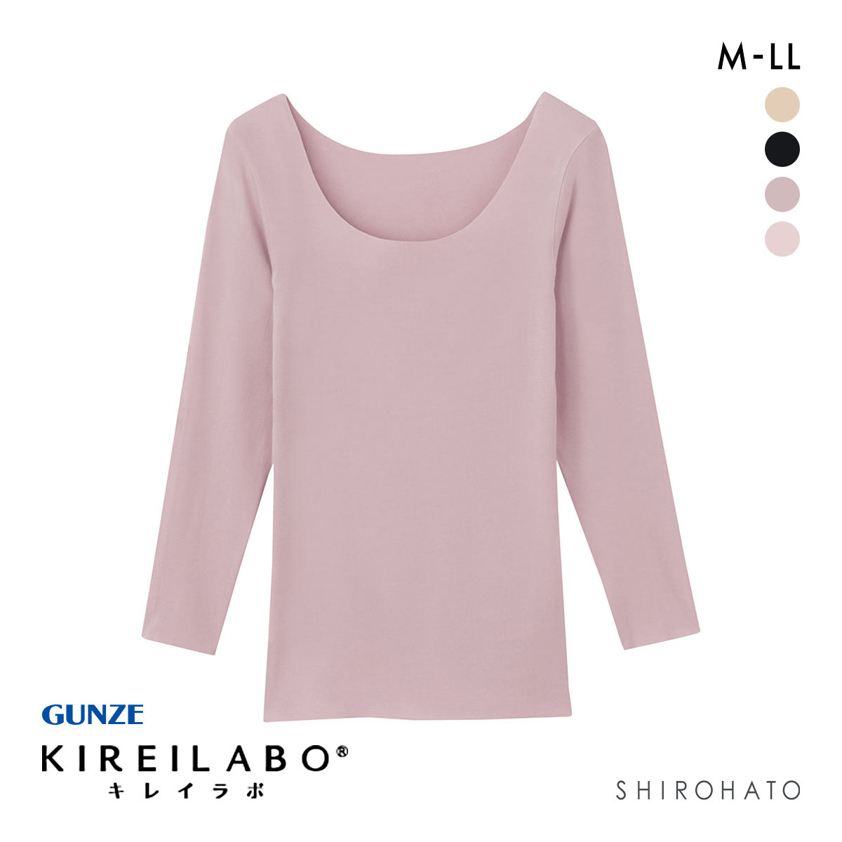 グンゼ GUNZE キレイラボ KIREILABO 吸湿発熱 8分袖 シャツ レディース インナー 完全無縫製 薄手 シームレス 日本製(ROP-ローズピンク-M)