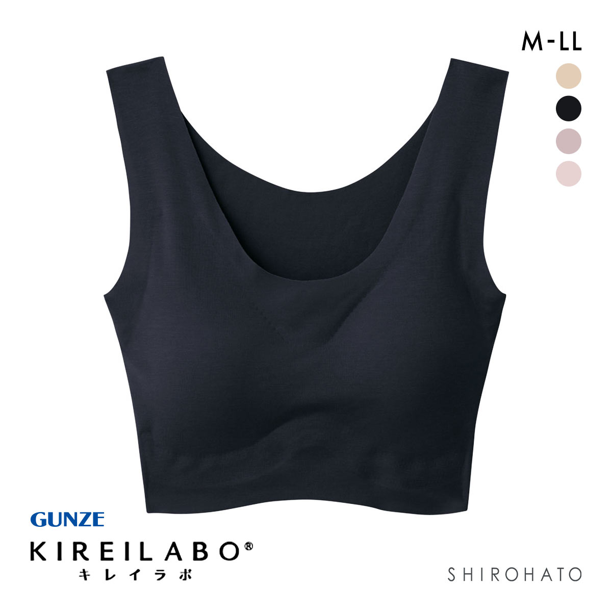 グンゼ GUNZE キレイラボ KIREILABO 吸湿発熱 ハーフトップ レディース ノンワイヤー ブラジャー インナー 完全無縫製 薄手(BK-ブラック-M)