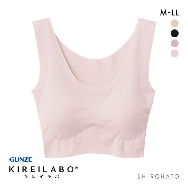 グンゼ GUNZE キレイラボ KIREILABO 吸湿発熱 ハーフトップ レディース ノンワイヤー ブラジャー インナー 完全無縫製 薄手