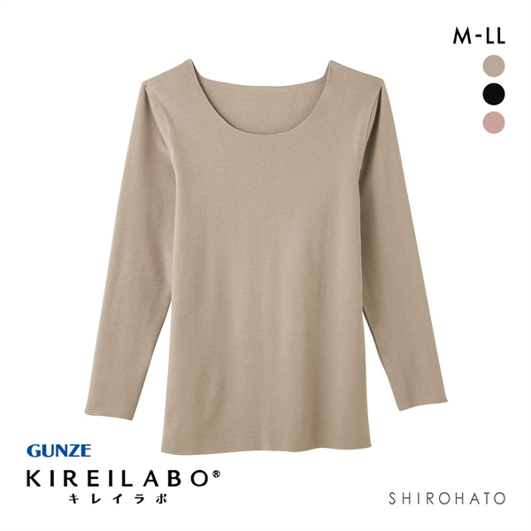 グンゼ GUNZE キレイラボ KIREILABO 裏起毛 8分袖 シャツ レディース インナー あったか 厚手 保湿 ヘム 綿混 日本製