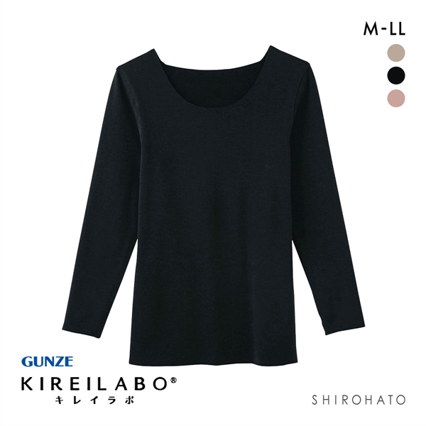 グンゼ GUNZE キレイラボ KIREILABO 裏起毛 8分袖 シャツ レディース インナー あったか 厚手 保湿 ヘム 綿混 日本製