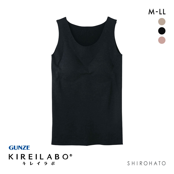 グンゼ GUNZE キレイラボ KIREILABO 裏起毛 パッド付タンクトップ レディース インナー ラン型 厚手 保湿 ヘム 綿混 日本製
