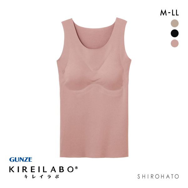 グンゼ GUNZE キレイラボ KIREILABO 裏起毛 パッド付タンクトップ レディース インナー ラン型 厚手 保湿 ヘム 綿混 日本製