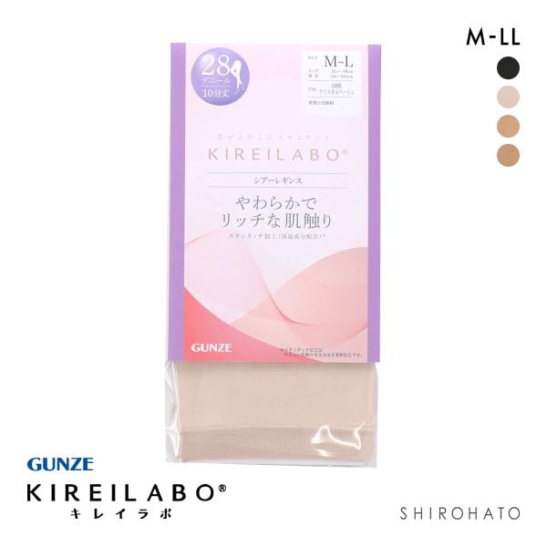 グンゼ KIREILABO 28デニール シアーレギンス 10分丈 レディース レッグウェア 大きいサイズ GUNZE キレイラボ