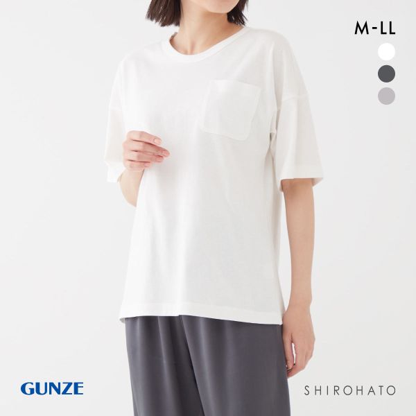 グンゼ GUNZE 快眠サポート 寝るT 5分袖トップス ドロップショルダー 本体綿100％ 半袖 レディース ルームウェア パジャマ