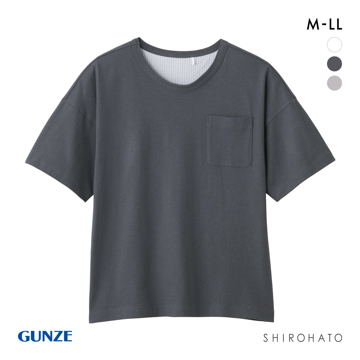 グンゼ GUNZE 快眠サポート 寝るT 5分袖トップス ドロップショルダー 本体綿100％ 半袖 レディース ルームウェア パジャマ(CGY-チャコールグレー-M)