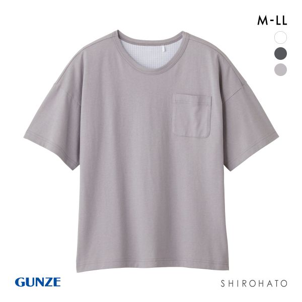 グンゼ GUNZE 快眠サポート 寝るT 5分袖トップス ドロップショルダー 本体綿100％ 半袖 レディース ルームウェア パジャマ