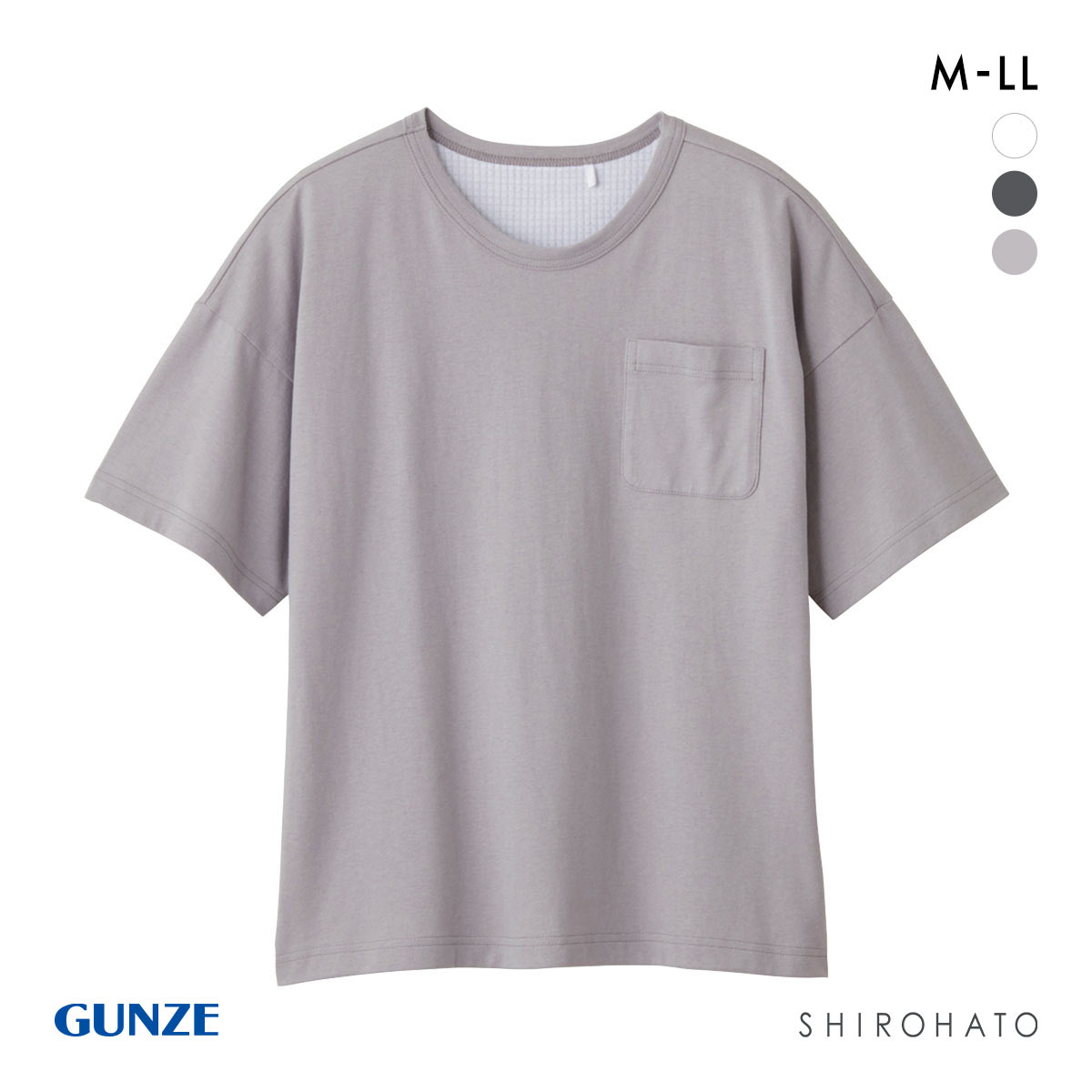 グンゼ GUNZE 快眠サポート 寝るT 5分袖トップス ドロップショルダー 本体綿100％ 半袖 レディース ルームウェア パジャマ(LGY-薄グレー-M)