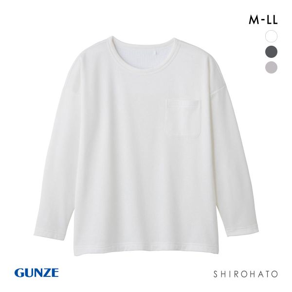 グンゼ GUNZE 快眠サポート 寝るT 長袖トップス レディース ルームウェア パジャマ