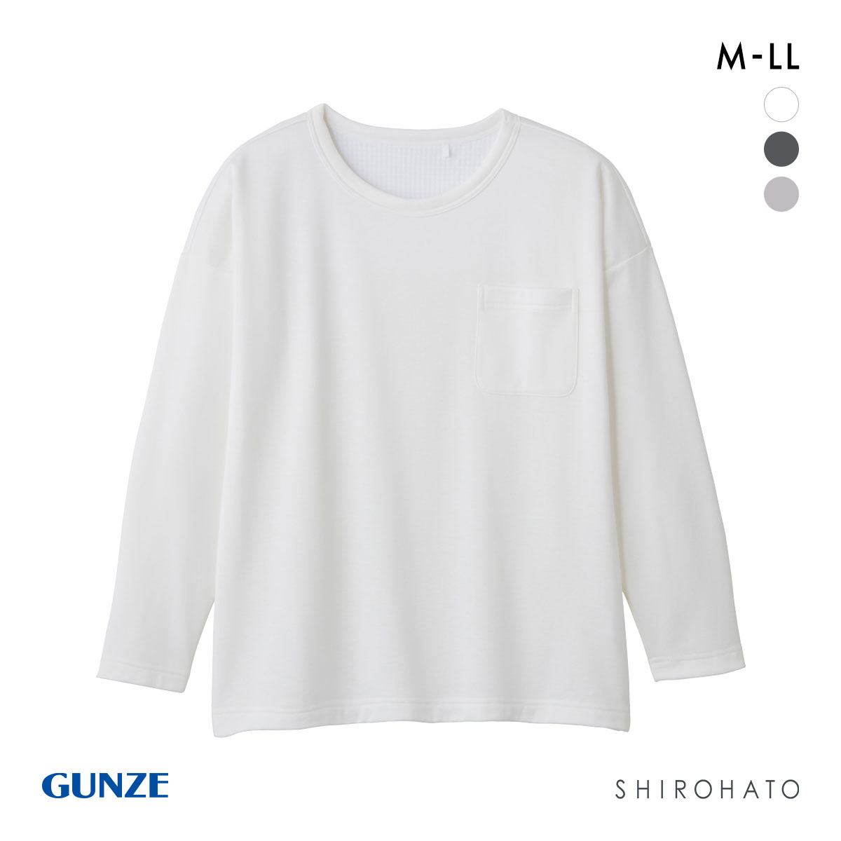 グンゼ GUNZE 快眠サポート 寝るT 長袖トップス レディース ルームウェア パジャマ(WH-ホワイト-M)