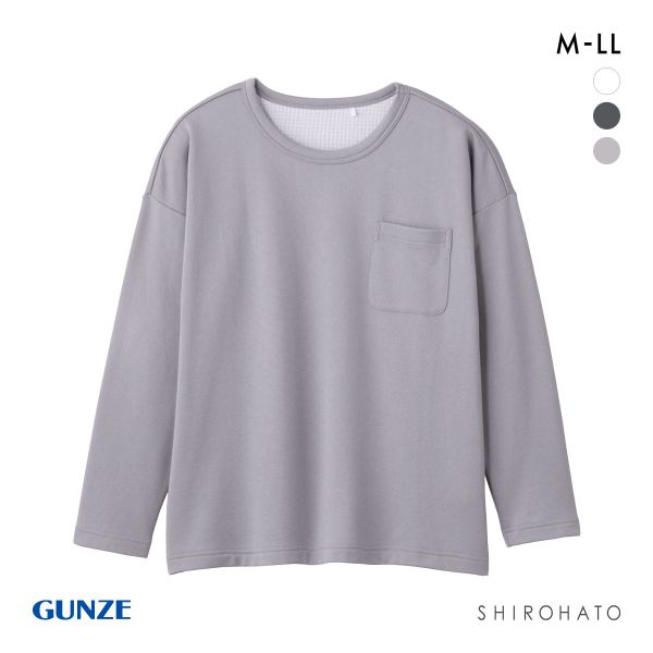 グンゼ GUNZE 快眠サポート 寝るT 長袖トップス レディース ルームウェア パジャマ