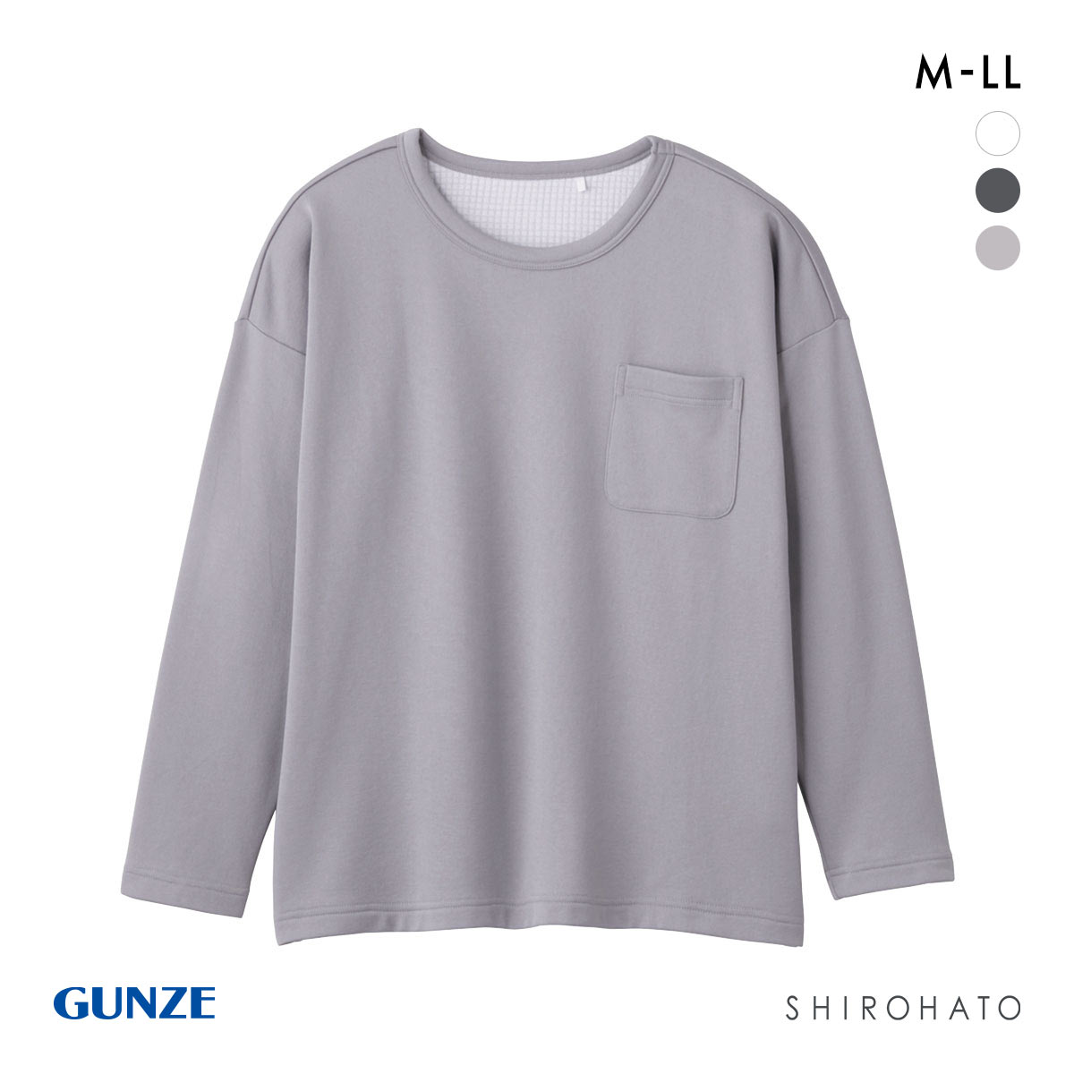グンゼ GUNZE 快眠サポート 寝るT 長袖トップス レディース ルームウェア パジャマ(LGY-薄グレー-M)