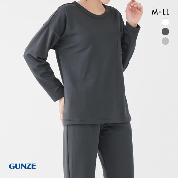 30%OFF グンゼ GUNZE 快眠サポート 寝るT 長袖トップス レディース ルームウェア パジャマ 30%OFF グンゼ GUNZE 快眠サポート 寝るT 長袖トップス レディース ルームウェア パジャマ