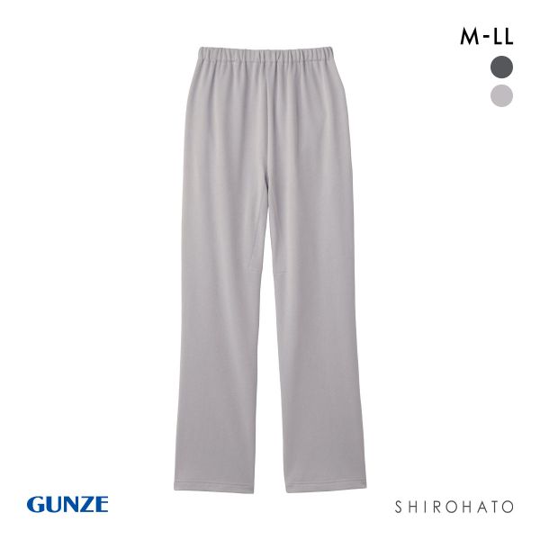 グンゼ GUNZE 快眠サポート 寝るパン フルレングスボトム レディース ロングパンツ ルームウェア パジャマ