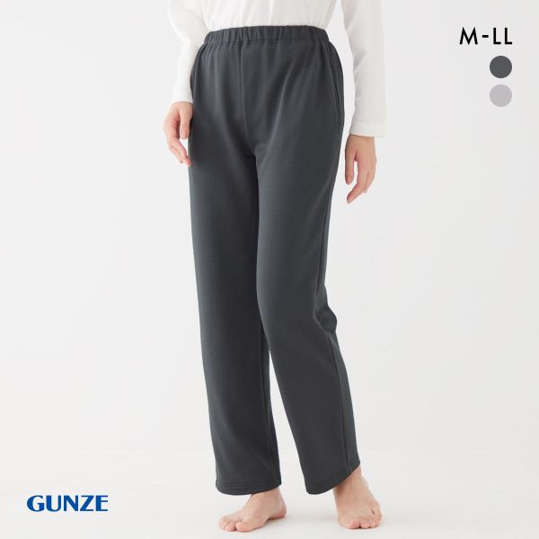 20%OFF グンゼ GUNZE 快眠サポート 寝るパン フルレングスボトム レディース ロングパンツ ルームウェア パジャマ 20%OFF グンゼ GUNZE 快眠サポート 寝るパン フルレングスボトム レディース ロングパンツ ルームウェア パジャマ