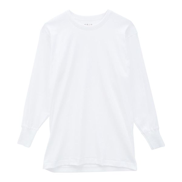 グンゼ GUNZE 快適工房 長袖 丸首 シャツ メンズ インナー 綿100％ クルーネック 日本製 抗菌防臭