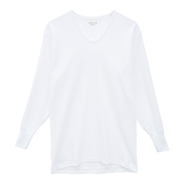 グンゼ GUNZE 快適工房 長袖 U首 シャツ メンズ インナー 綿100％ Uネック 日本製 抗菌防臭