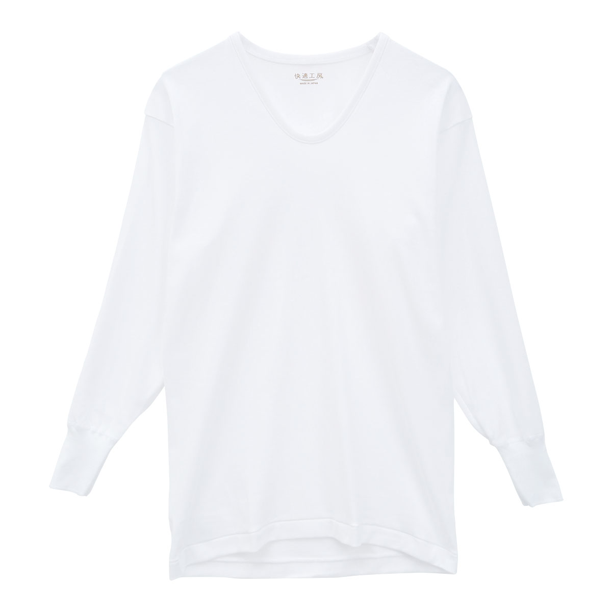 グンゼ GUNZE 快適工房 長袖 U首 シャツ メンズ インナー 綿100％ Uネック 日本製 抗菌防臭(WH-ホワイト-S)