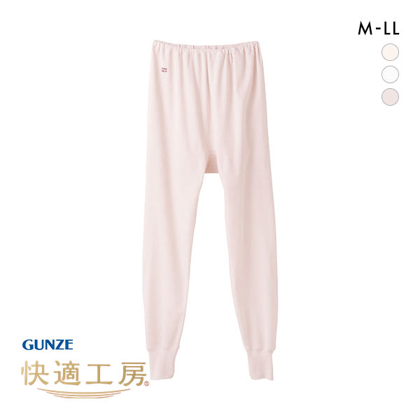 グンゼ GUNZE 快適工房 スラックス下 レディース インナー ボトム