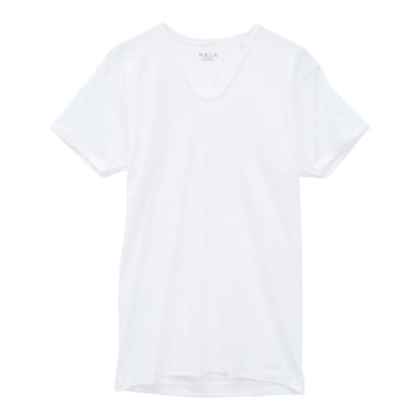 グンゼ GUNZE 快適工房 半袖 U首 Tシャツ インナー メンズ 綿100％ Uネック 日本製 抗菌防臭