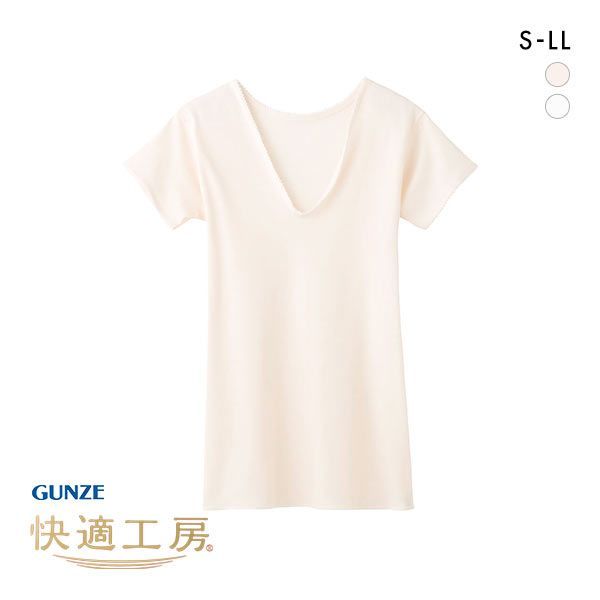 グンゼ GUNZE 快適工房 Vネック 三分袖 スリーマー レディース インナー シャツ 綿100％