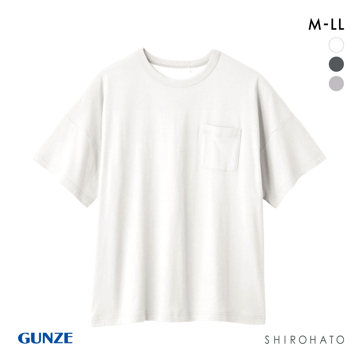 グンゼ GUNZE 快眠ナビ 寝るT 半袖Tシャツ ドロップショルダー メンズ ルームウェア パジャマ(WH-ホワイト-M)