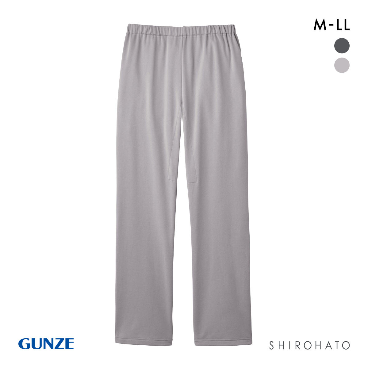 グンゼ GUNZE 快眠サポート 寝るパン メンズボトム ルームウェア パジャマ メンズ ロングパンツ(LGY-薄グレー-M)