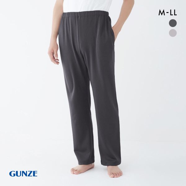 20%OFF グンゼ GUNZE 快眠サポート 寝るパン メンズボトム ルームウェア パジャマ メンズ ロングパンツ 20%OFF グンゼ GUNZE 快眠サポート 寝るパン メンズボトム ルームウェア パジャマ メンズ ロングパンツ