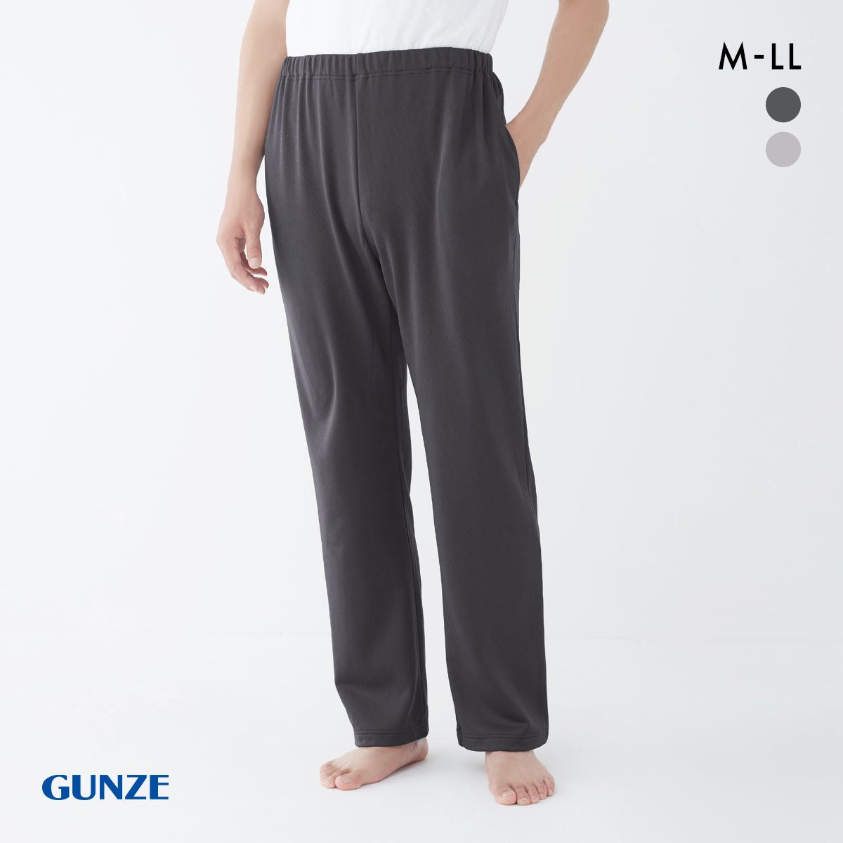 グンゼ GUNZE 快眠サポート 寝るパン メンズボトム ルームウェア パジャマ メンズ ロングパンツ