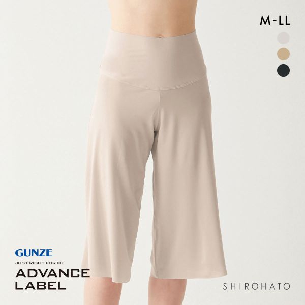 グンゼ アドバンスレーベル ペチパンツ 70cm丈 レディース ロングフレアパンツ インナー GUNZE ADVANCE LABEL(LGY-薄グレー-M)