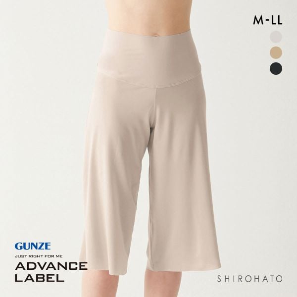 グンゼ アドバンスレーベル ペチパンツ 70cm丈 レディース ロングフレアパンツ インナー GUNZE ADVANCE LABEL
