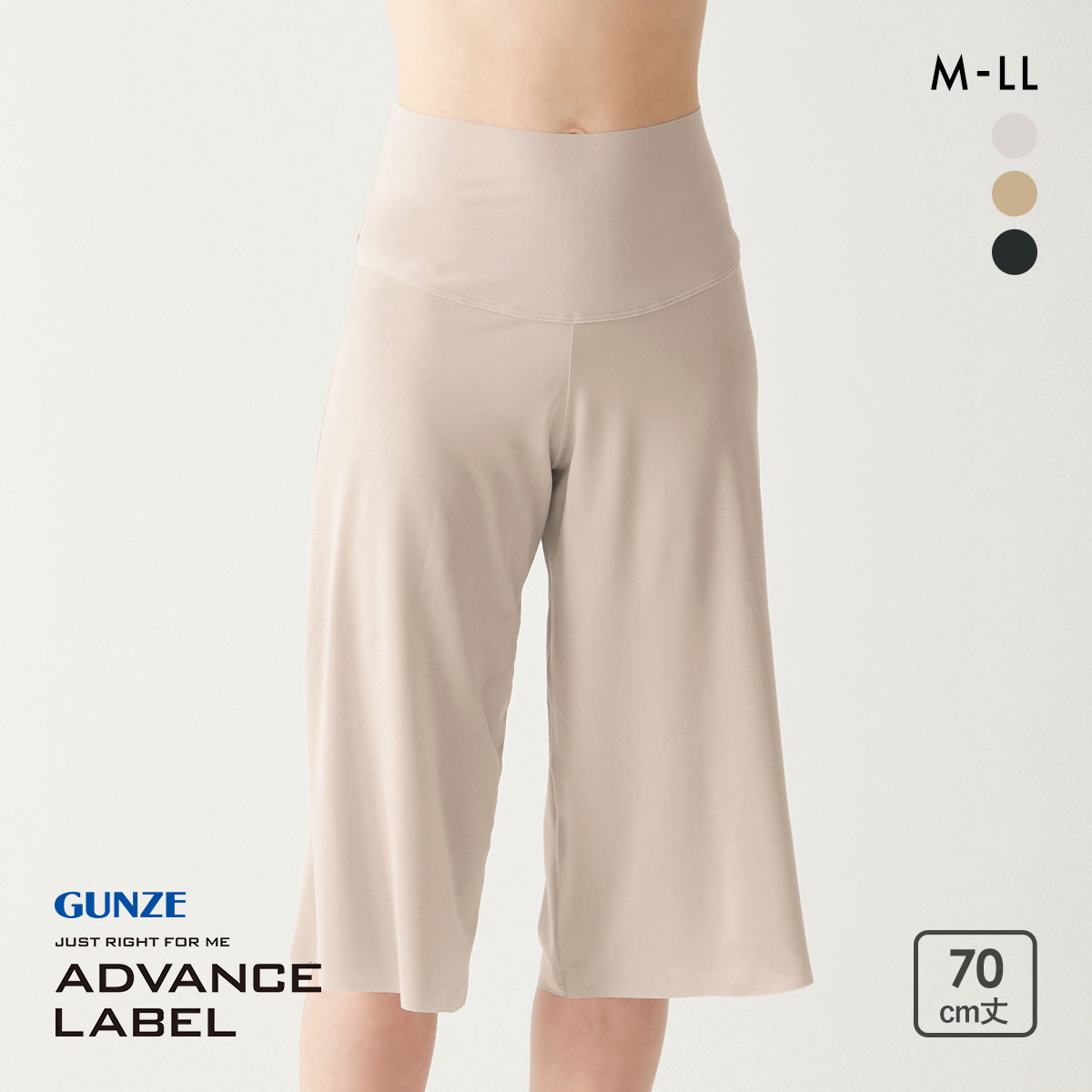 クレッセント　パンツ 作業ズボン レギンスジョガーパンツ 桑和G.GROUND 1328-07【サン
