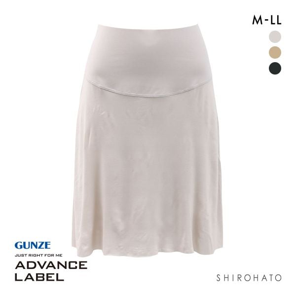 グンゼ アドバンスレーベル ペチコート 55cm丈 レディース インナー GUNZE ADVANCE LABEL