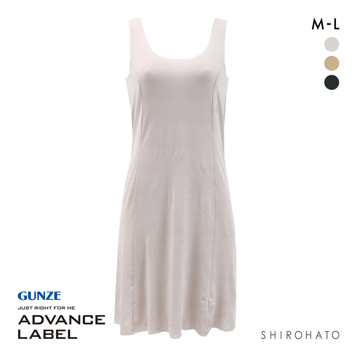 グンゼ アドバンスレーベル スリップ 85cm丈 レディース インナー GUNZE ADVANCE LABEL(LGY-薄グレー-M)