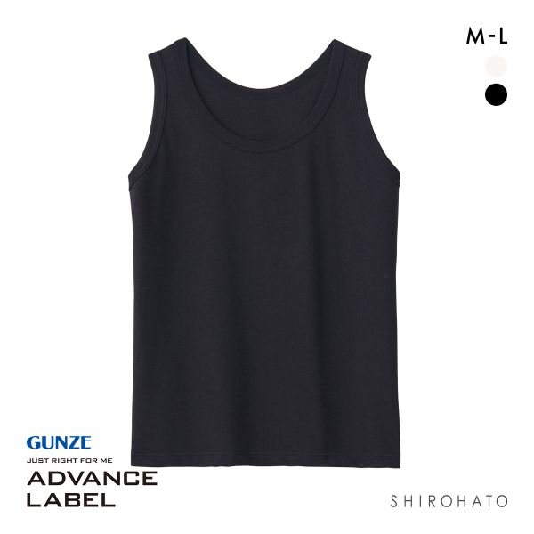 グンゼ アドバンスレーベル タンクトップ レディース インナー GUNZE ADVANCE LABEL