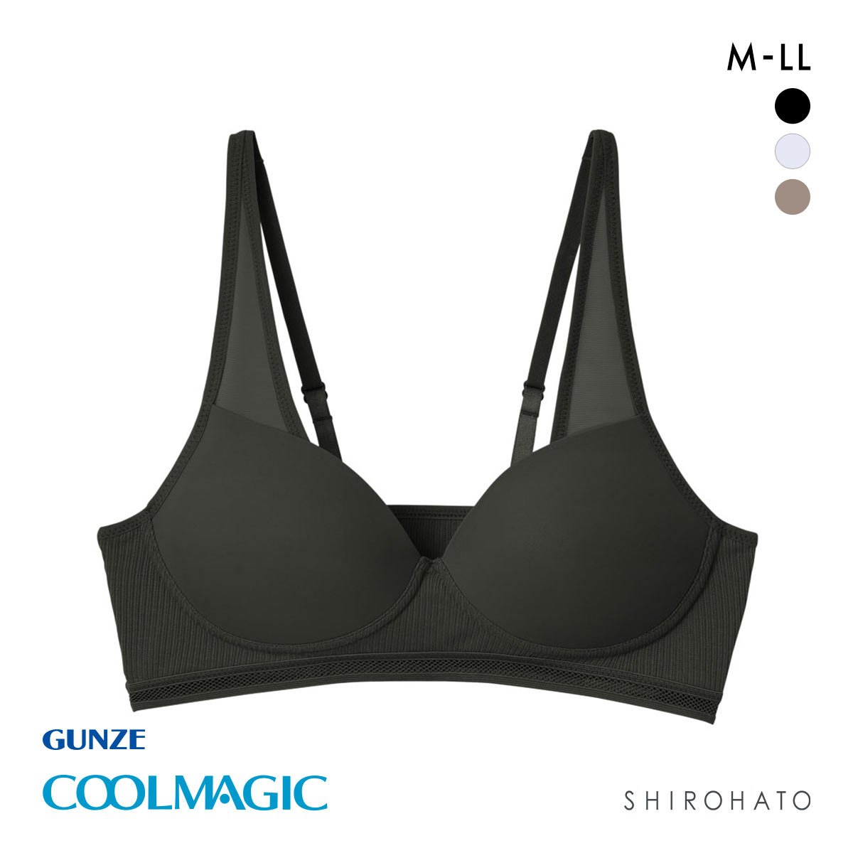 お値下げ！美品！テクノジム　キネシスワン！珍しいブラックでオシャレです！ グンゼ GUNZE クールマジック COOLMAGIC ノンワイヤーブラ