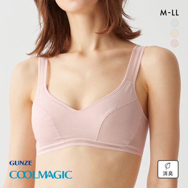 グンゼ GUNZE クールマジック COOLMAGIC ノンワイヤー ブラジャー レディース 単品