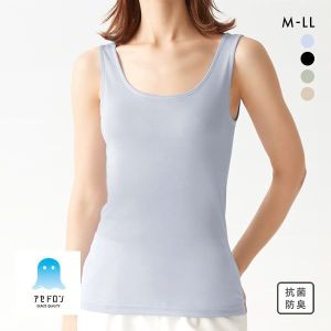 グンゼ GUNZE アセドロン タンクトップ インナー レディース